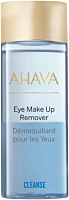 AHAVA Time to Clear Eye Make Up Remover