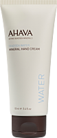 AHAVA Deadsea Water Mineral Hand Cream