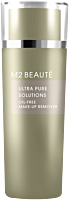 M2Beauté Ultra Pure Solutions Oil-Free Make-Up Remover
