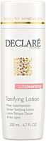 Declaré Soft Cleansing Tonifying Lotion