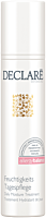 Declaré Allergy Balance Feuchtigkeits Tagespflege