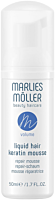 Marlies Möller Care Volume Liquid Hair Repair Mousse