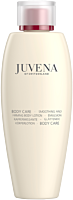 Juvena Body Care Smoothing and Firming Body Lotion