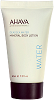 AHAVA Deadsea Water Mineral Body Lotion