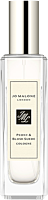 Jo Malone Peony & Blush Suede Cologne Spray