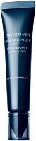 Shiseido Men Total Revitalizer Eye