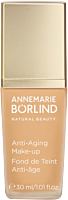ANNEMARIE BÖRLIND Anti-Aging Make-Up