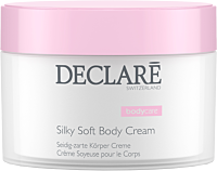 Declaré Body Care Silky Soft Body Cream