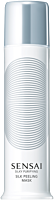 Sensai Silky Purifying Silk Peeling Mask