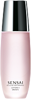 Sensai Cellular Performance Lotion II (Moist)