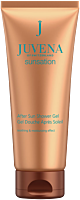 Juvena Sunsation After Sun Shower Gel