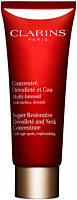 CLARINS Multi-Intensif Concentré Décolleté et Cou