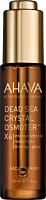 AHAVA Dead Sea Crystal Osmoter X6