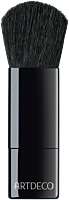 Artdeco Contouring Brush for Beauty Box