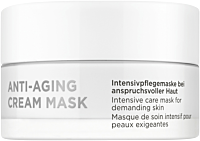 ANNEMARIE BÖRLIND Anti-Aging Cream Mask
