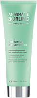 ANNEMARIE BÖRLIND Sensitive Cream Mask
