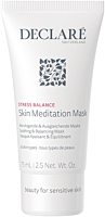 Declaré Stress Balance Skin Meditation Mask