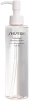 Shiseido Generic Skincare Refreshing Cleansing Water