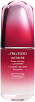 Shiseido Ultimune Power Infusing Concentrate