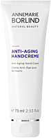 ANNEMARIE BÖRLIND Anti-Aging Handcreme