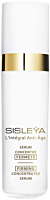 Sisley Sisleya L'Intégral Anti-Âge Firming Concentrated Serum
