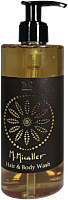 Micallef Hair & Body Wash