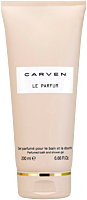 Carven Le Parfum Gel Parfumé pour le Bain et la Douche