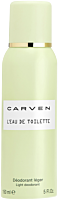 Carven L'Eau de Toilette Déodorant Léger