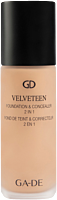 GA-DE Velveteen - Foundation & Concealer