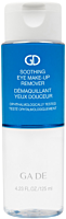 GA-DE Soothing Eye Make Up Remover