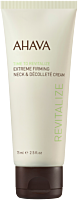 AHAVA Time to Revitalize Extreme Firming Neck & Decollete Cream
