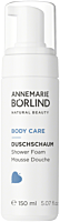 ANNEMARIE BÖRLIND Body Care Duschschaum
