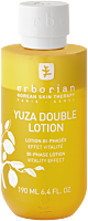 Erborian Yuza Double Lotion