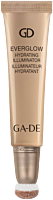GA-DE Everglow Hydrating Illuminator