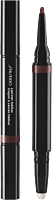 Shiseido Lipliner InkDuo