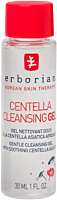 Erborian Centella Cleansing Gel