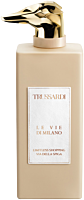 Trussardi Le Vie Di Milano Limitless Shopping Via Della Spiga EdP Nat. Spray
