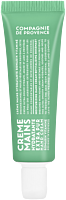 Compagnie de Provence Version Originale Hand Cream Revitalizing Rosemary