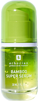 Erborian Bamboo Super Serum