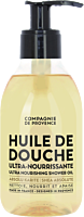 Compagnie de Provence Karite / Shea Shower Oil Shea