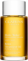 CLARINS Huile 