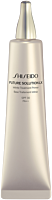 Shiseido Future Solution LX Infinite Primer