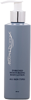 Beauté Pacifique Body Lotion All Skin
