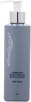 Beauté Pacifique Body Lotion Dry Skin