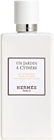 Hermès Un Jardin à Cythère Body Lotion