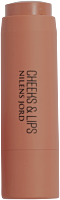 Nilens Jord Cheeks & Lips