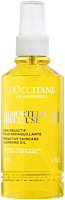 L'Occitane Immortelle Précieuse Reinigungsöl
