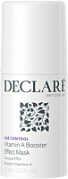 Declaré Age Control Vitamin A Booster Effect Mask