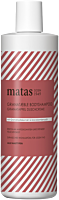 Matas Beauty Granatapfel Duschcreme