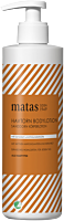Matas Beauty Sanddorn Körperlotion